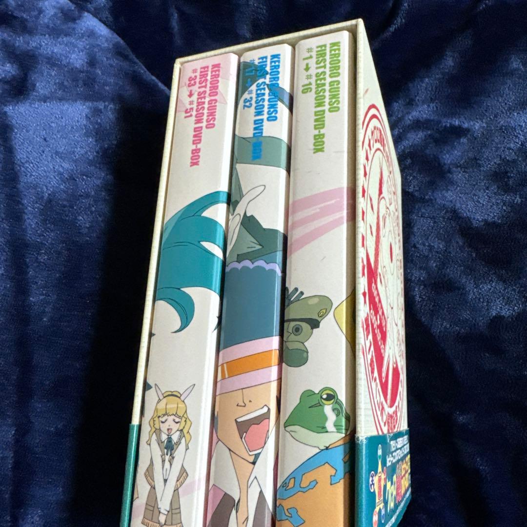 ケロロ軍曹 1stシーズン DVD-BOX