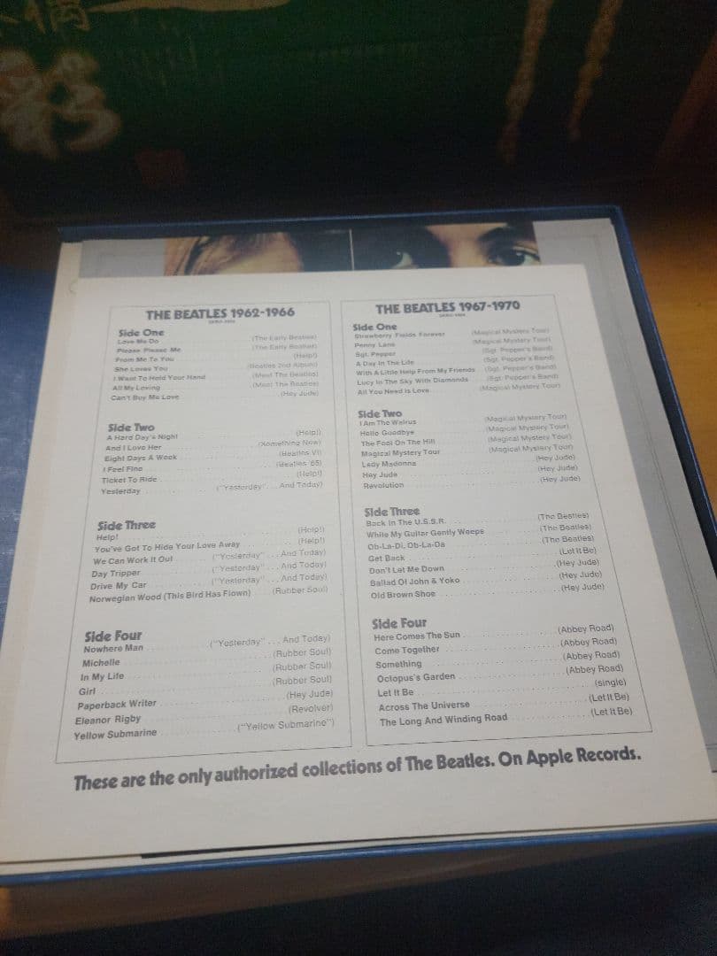 BEATLES 1962-1970 コンピレーションレコード