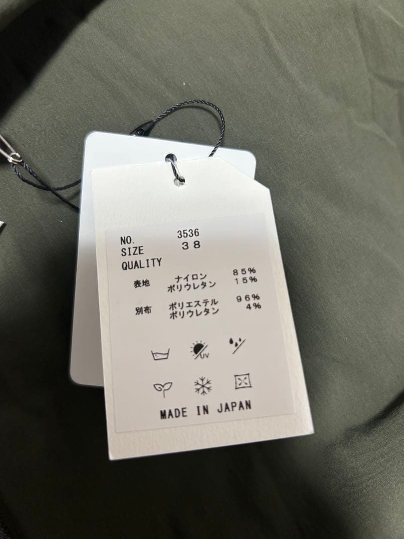 YORT カーキ トレンチ アウター ヤマダヤ福袋