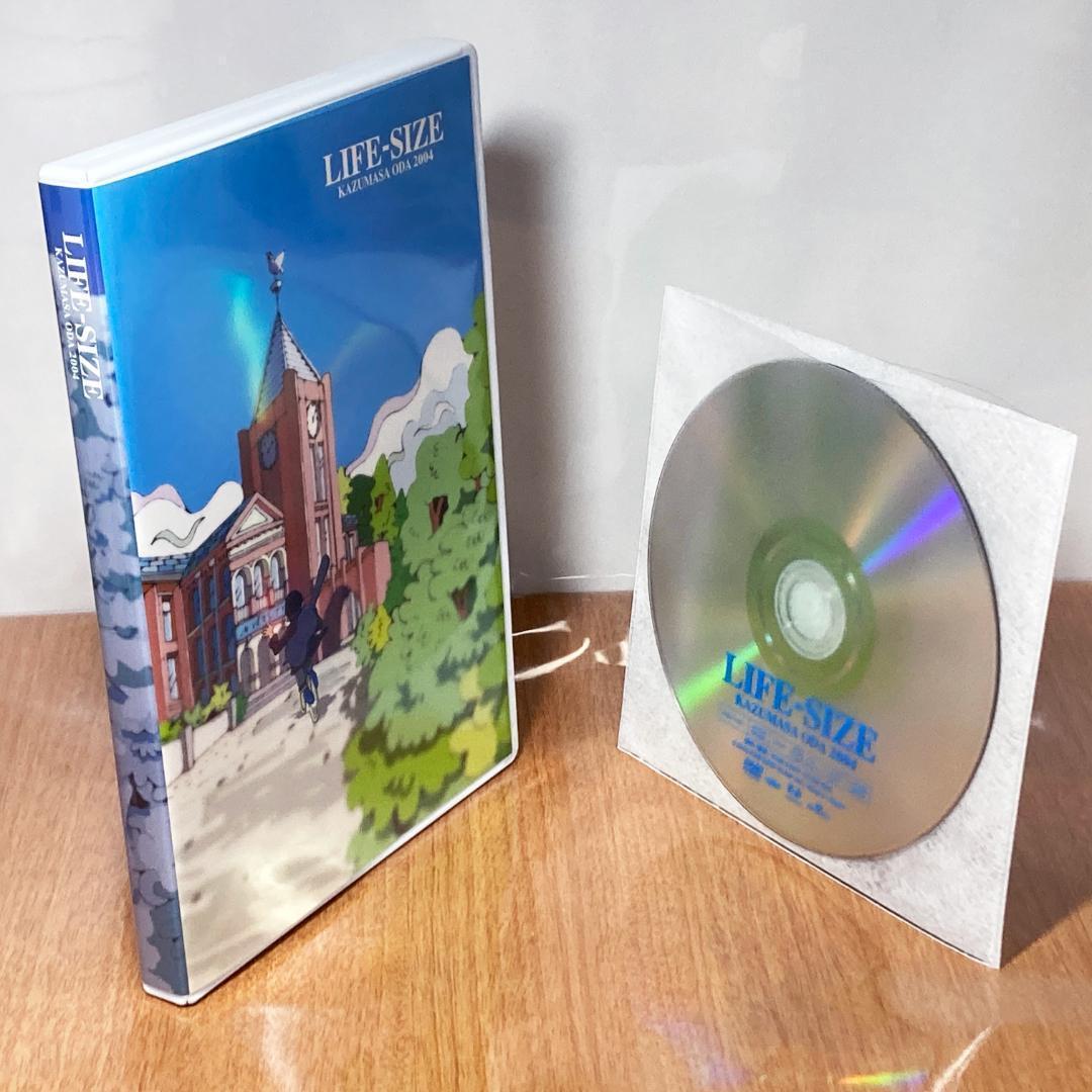 小田和正 LIFE-SIZE 2004 FC限定 DVD LIVE
