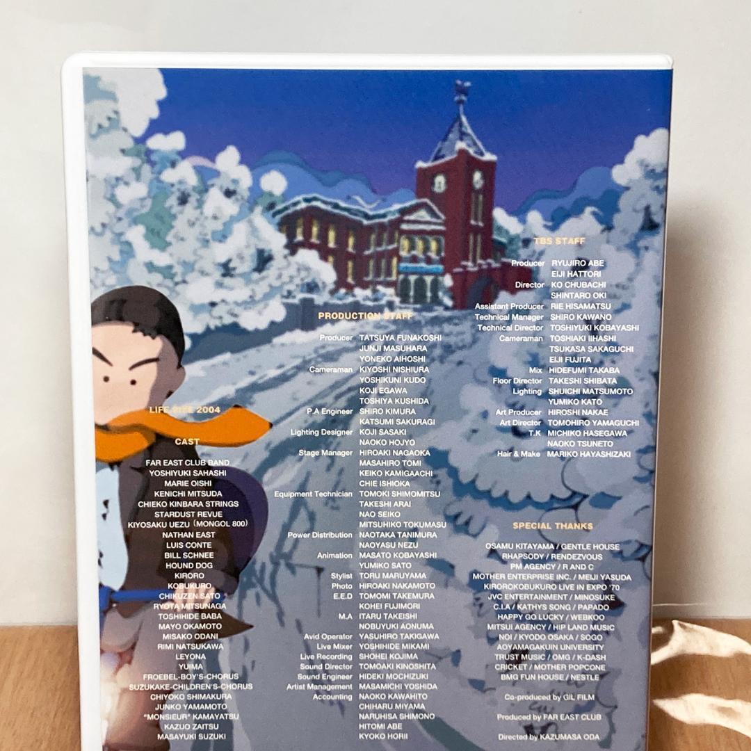 小田和正 LIFE-SIZE 2004 FC限定 DVD LIVE