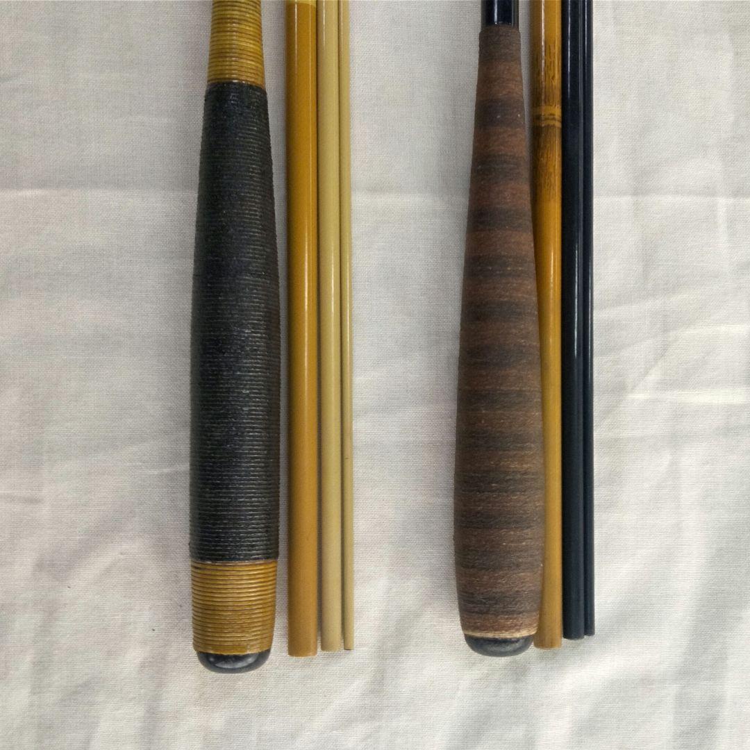 大河　征興　幻雪330・夢弦330　2本セット