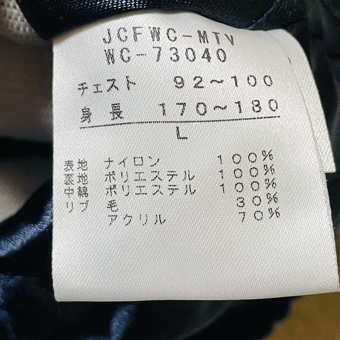 ✨新品✨90s カンタベリー Canterbury スタジャン 記念品 ラグビー