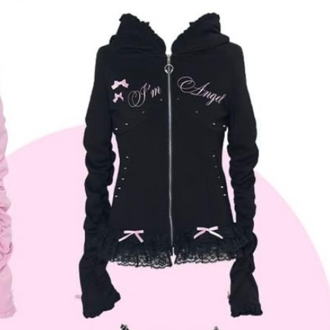 トップス AVENCHUMU I'm Angel frill zip foodie