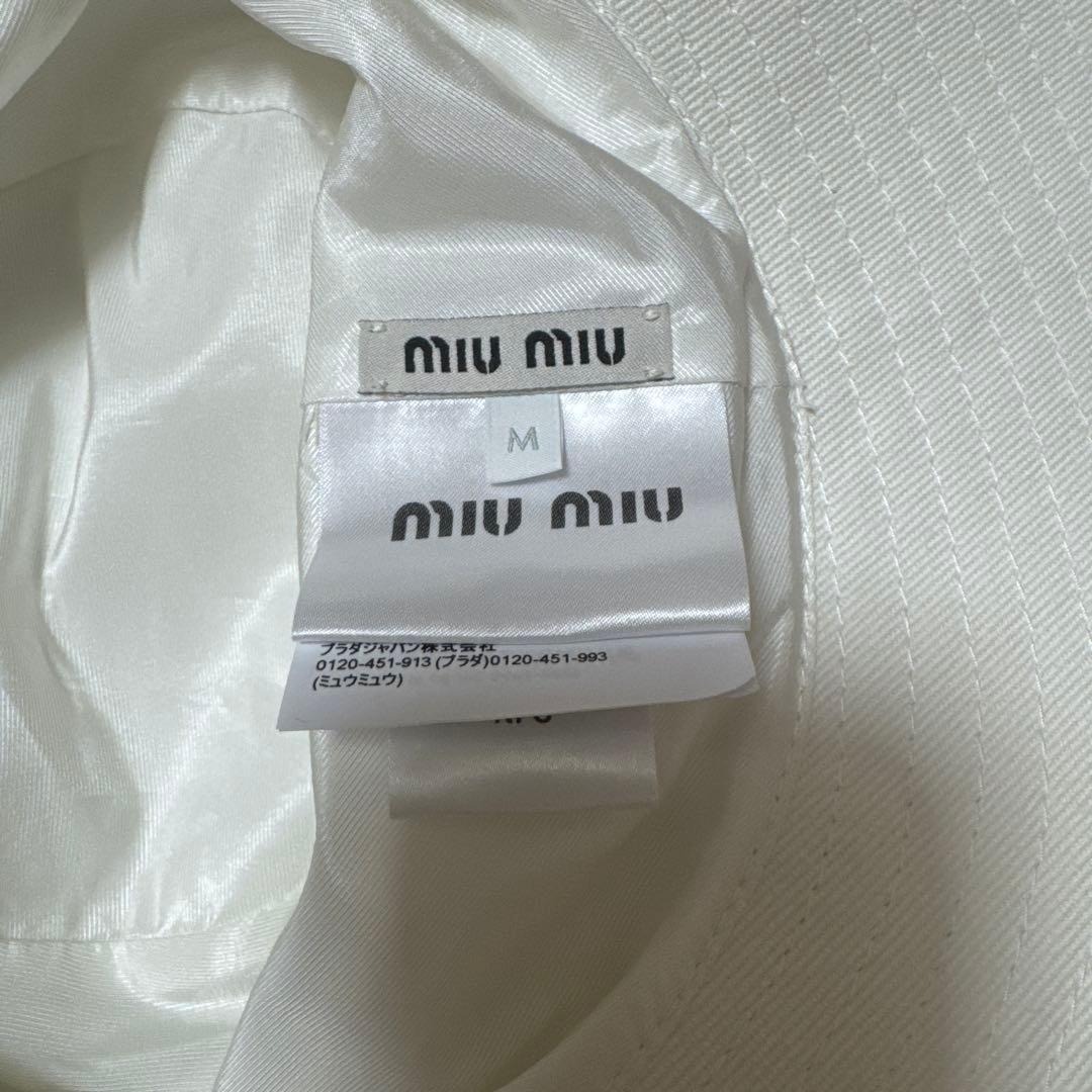 MIU MIU バケットハット ホワイト