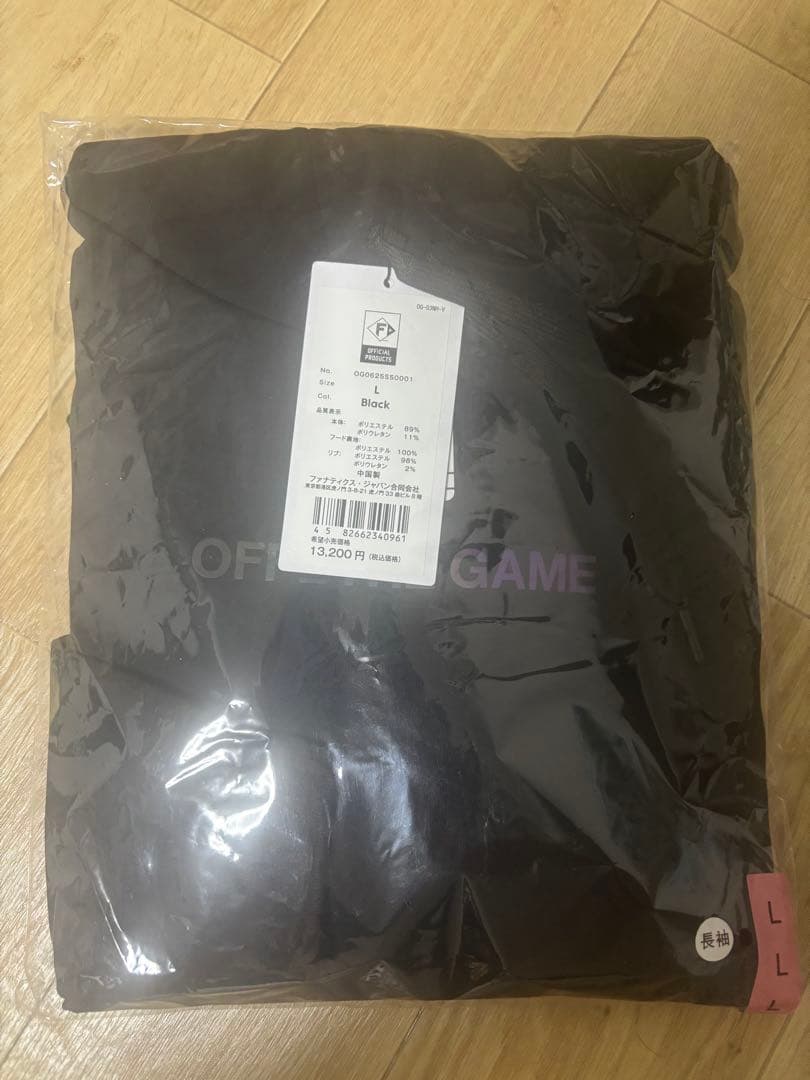 日本ハムファイターズ　オフザゲーム　リフレクティブフーディ　Ｌサイズ未使用・美品