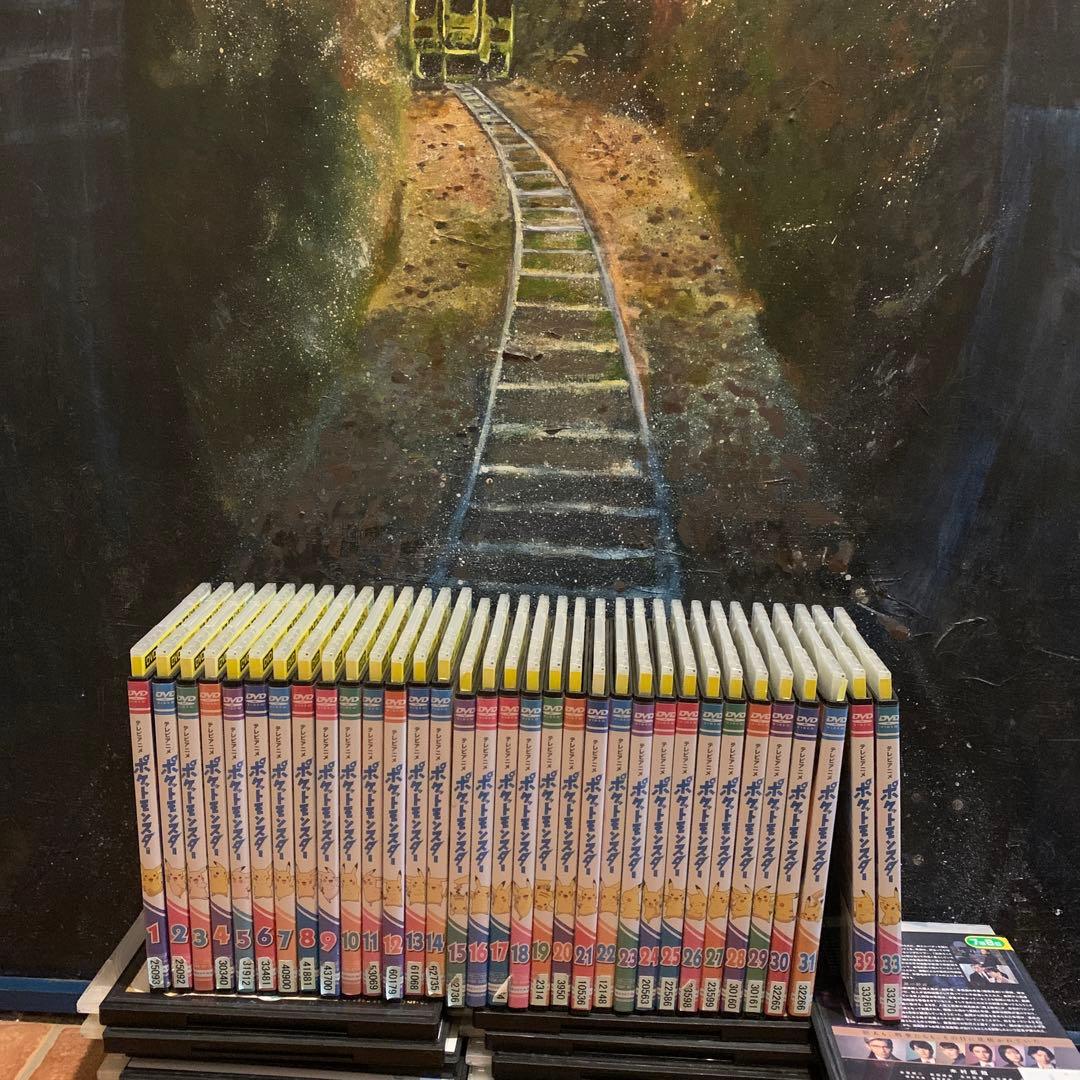 ポケットモンスター　新無印版　1〜33巻セット