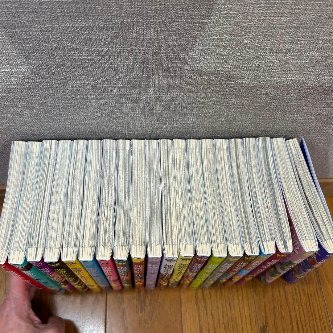 地縛少年花子くん 1〜20巻　おまけつき