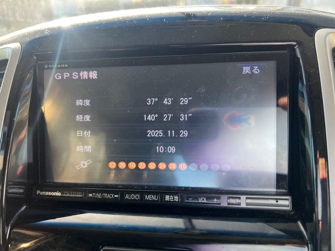 Panasonic CN-S310D カーナビ