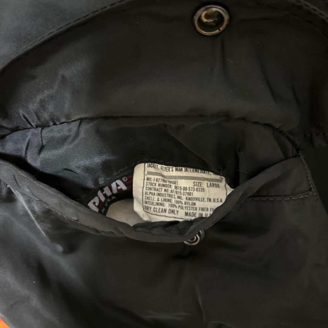 MA-1 ブラックジャケット　アルファ社　希少な80〜90年代モデル　美品