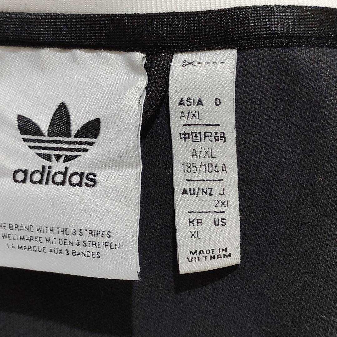 アディダスオリジナルス　ベッケンバウアー　トラックジャケット　2XL