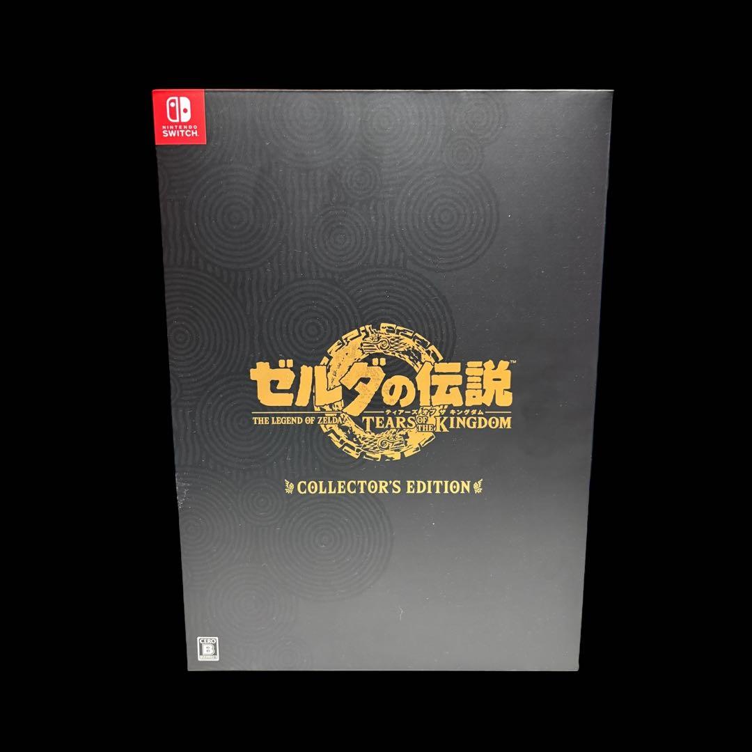 新品 ゼルダの伝説　Collector’s Edition