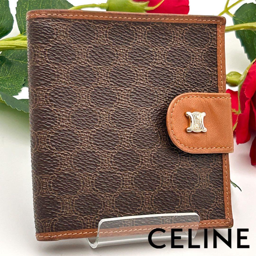 美品✨ CELINE セリーヌ 二つ折り財布 マカダム柄 ブラウン レザー