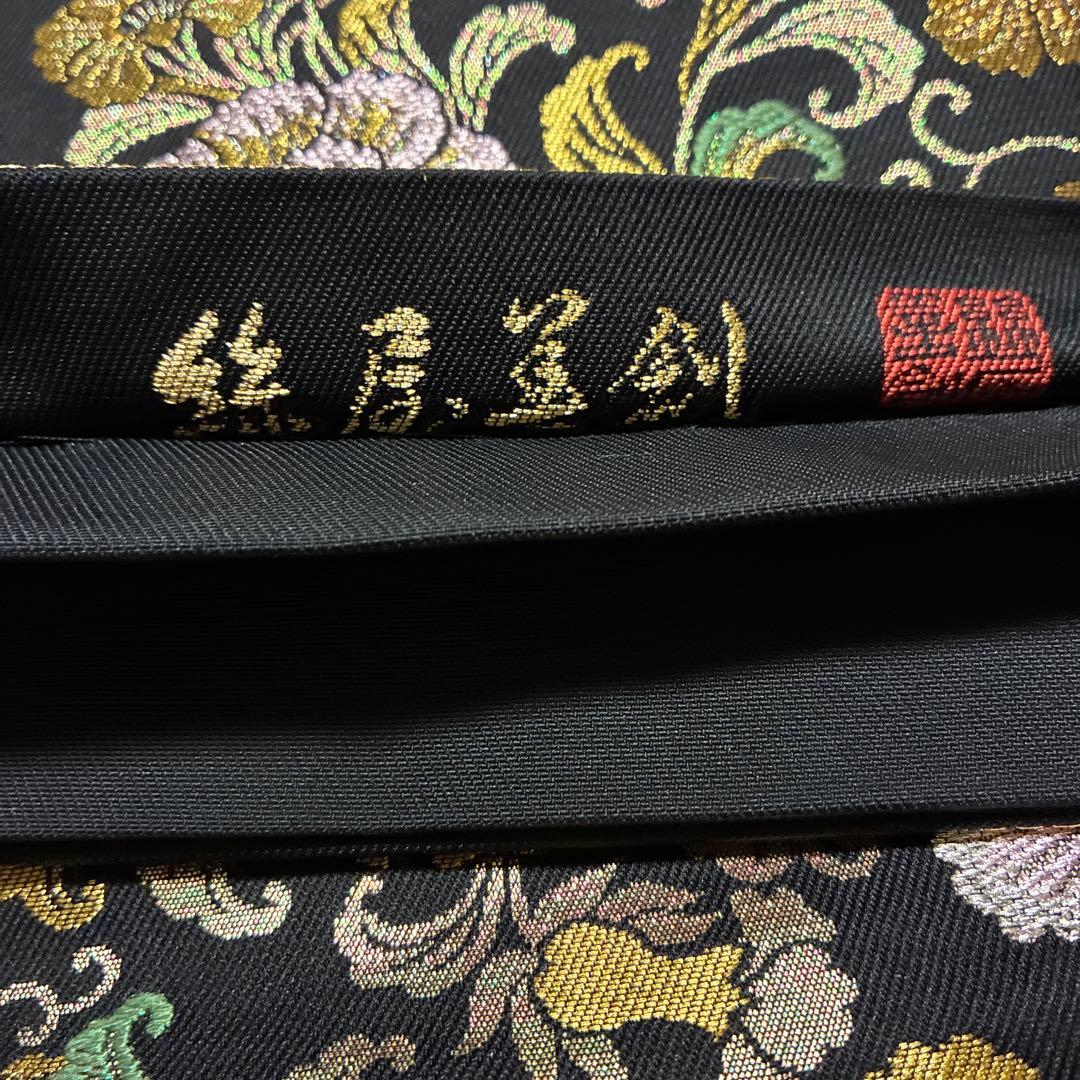 絲屋善創　蝶牡丹　黒　袋帯