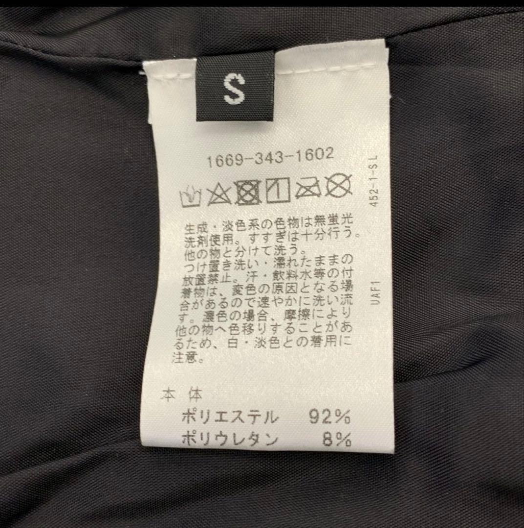 koche コシェ　パリサンジェルマン パッチワークトラックジャケット