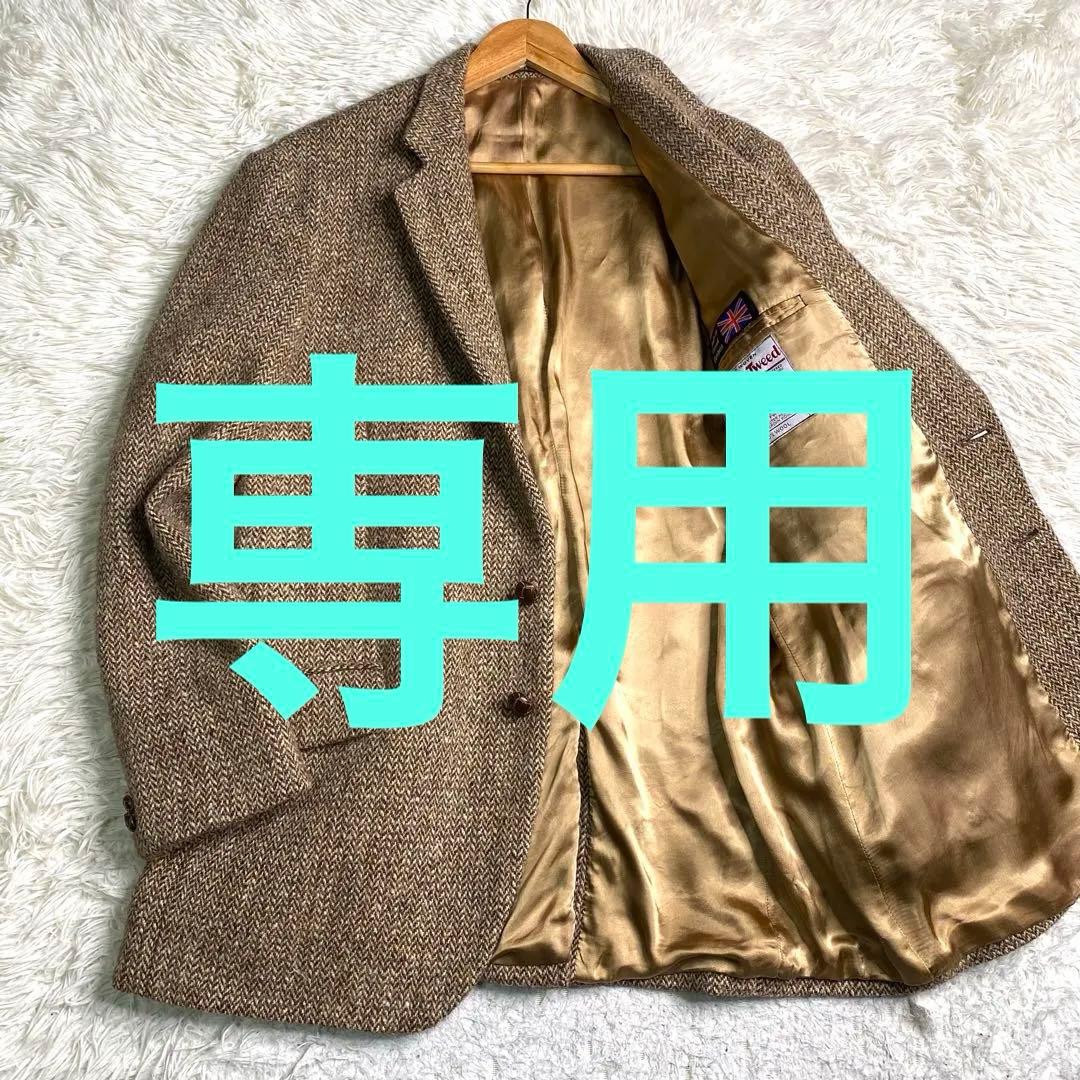 良品✨ハリスツイード テーラード くるみボタン ヘリンボーン Alexandre