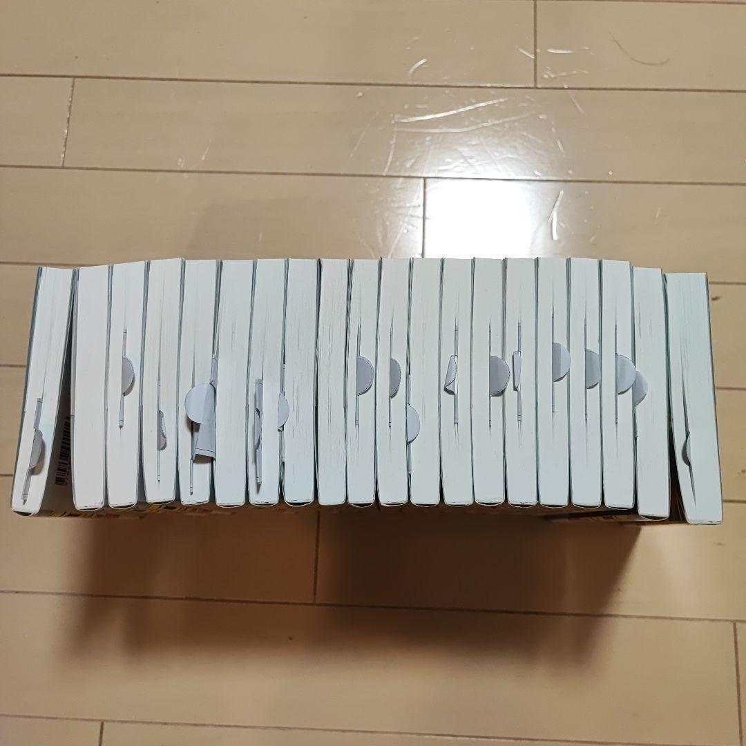 三国志(全60巻セット)