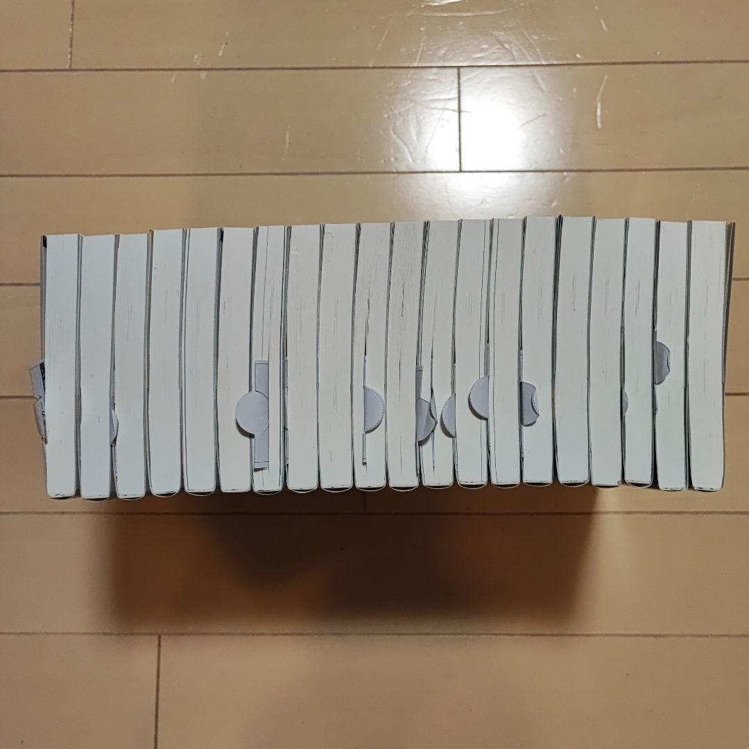 三国志(全60巻セット)