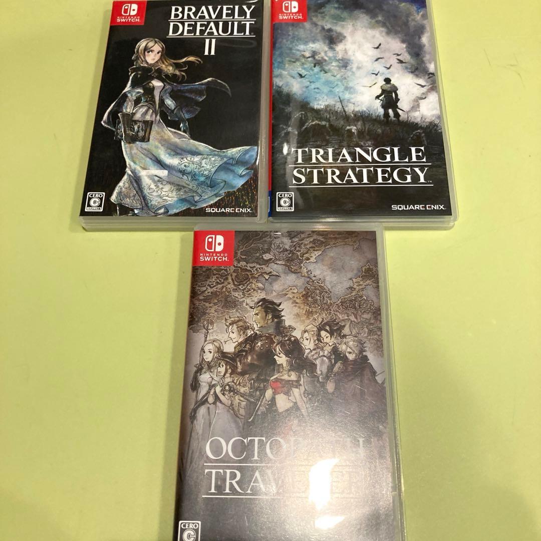 スイッチ ソフト