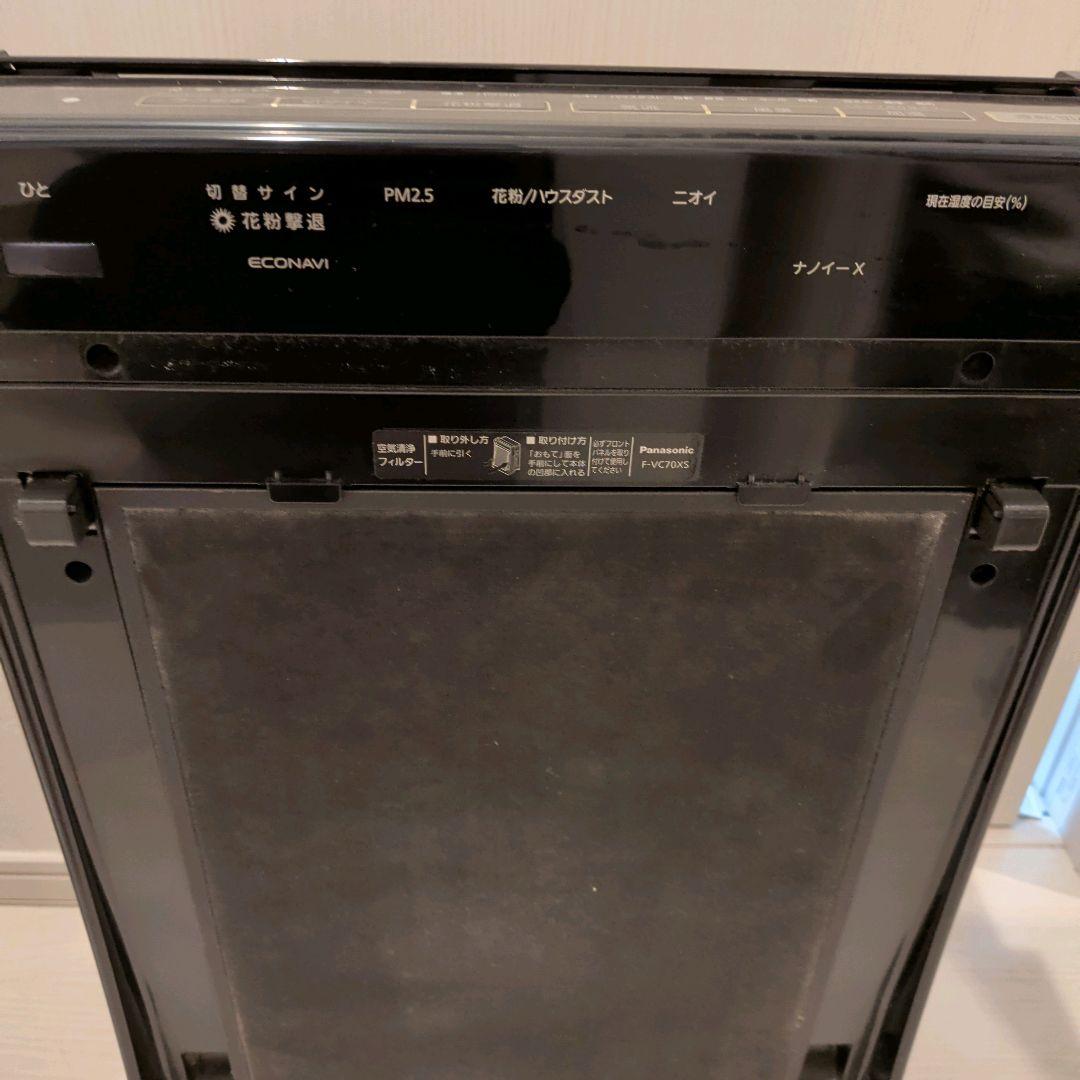 【美品】Panasonic nanoe X 加湿空気清浄機 　2019年製