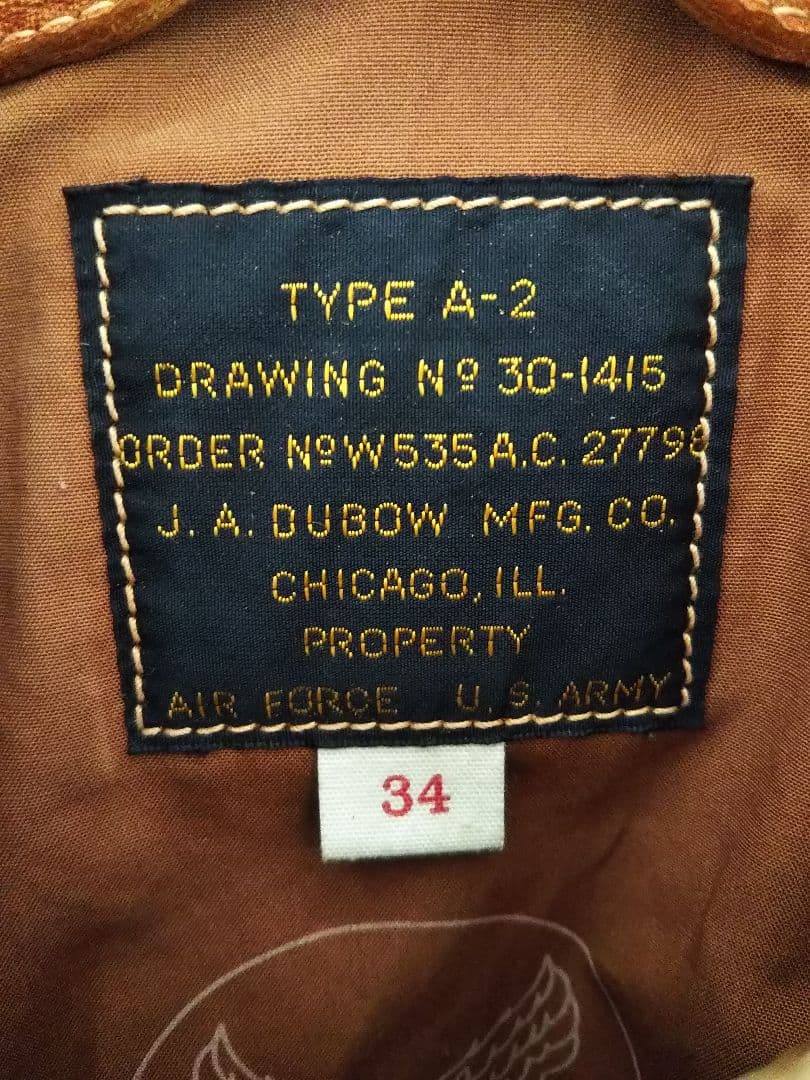 k*e様 Buzz Rickson's / J.A Dubow A-2 Jack