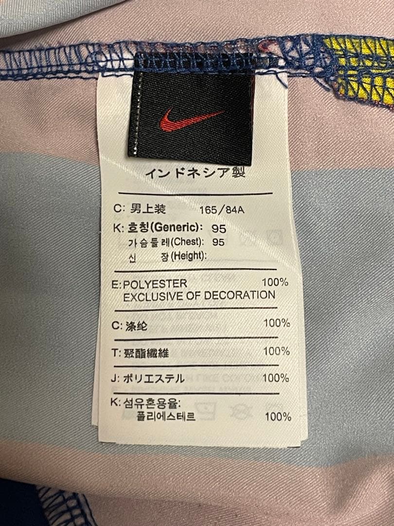 【正規品】バルセロナ　05/06ホームレプリカ長袖