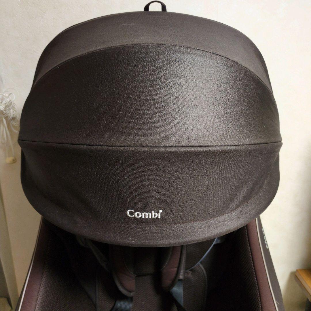 Conbi コンビ クルムーヴ スマート エッグショック JG-600