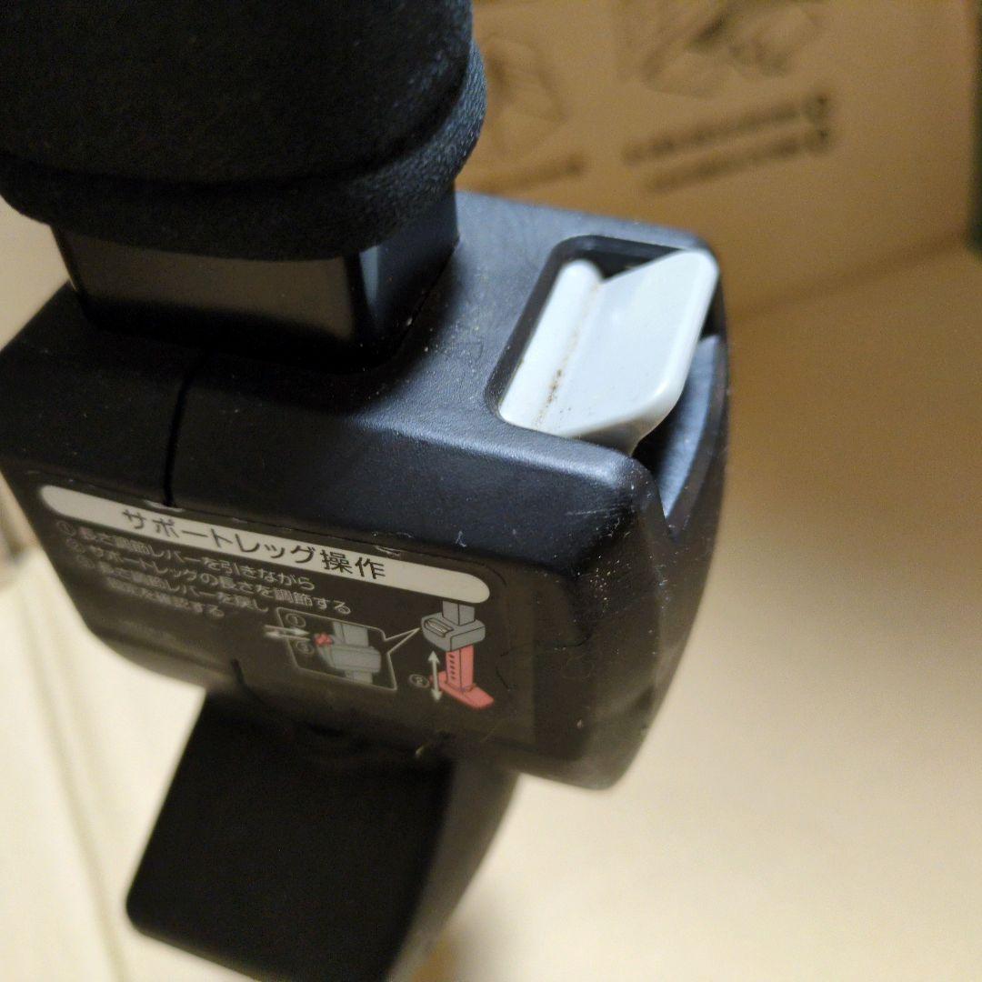 Conbi コンビ クルムーヴ スマート エッグショック JG-600