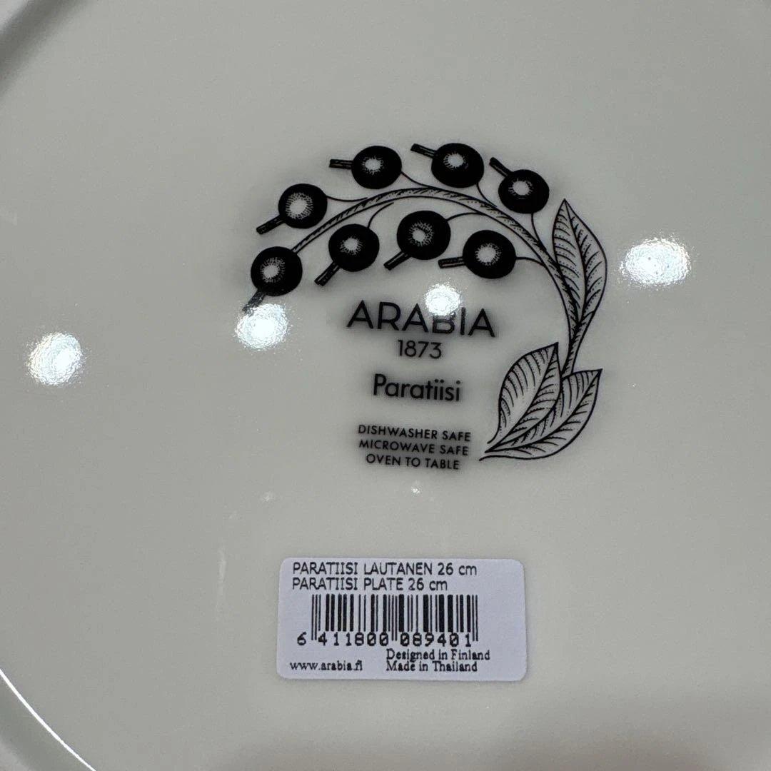 ARABIA・アラビア　パラティッシ　プレート26cm ２枚セット