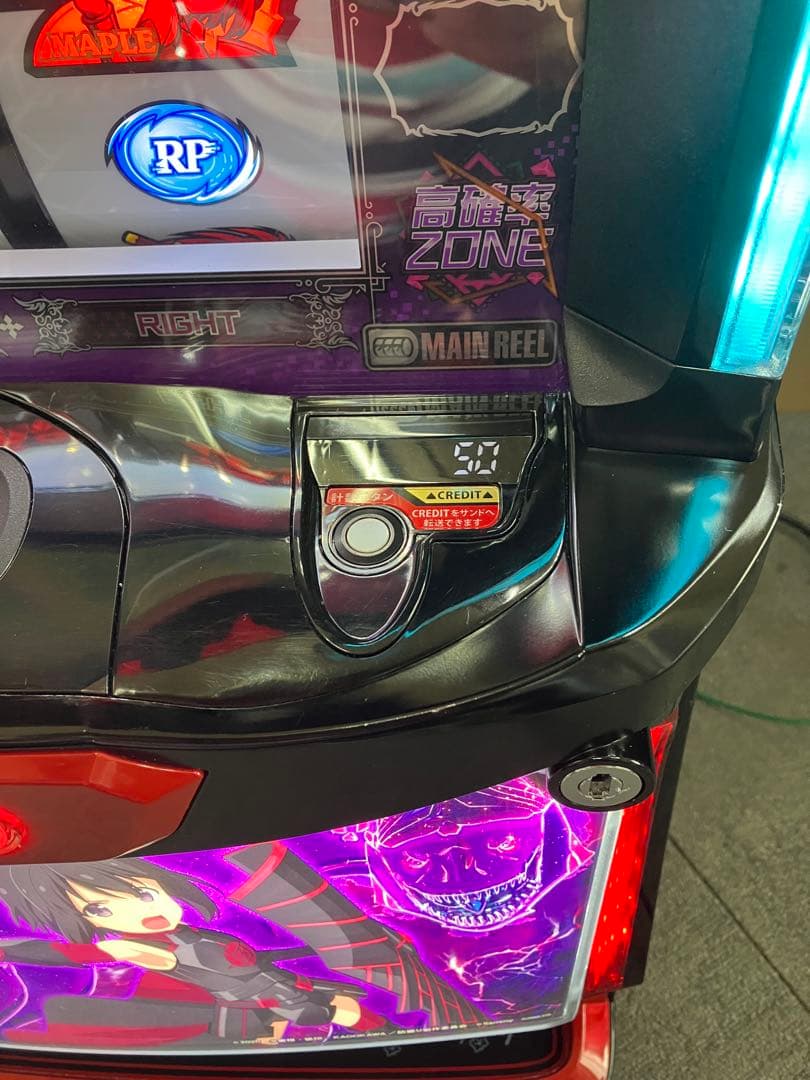 スマスロ実機 パチスロ L 防振り 簡易ユニット付 ⭕️送料無料⭕️