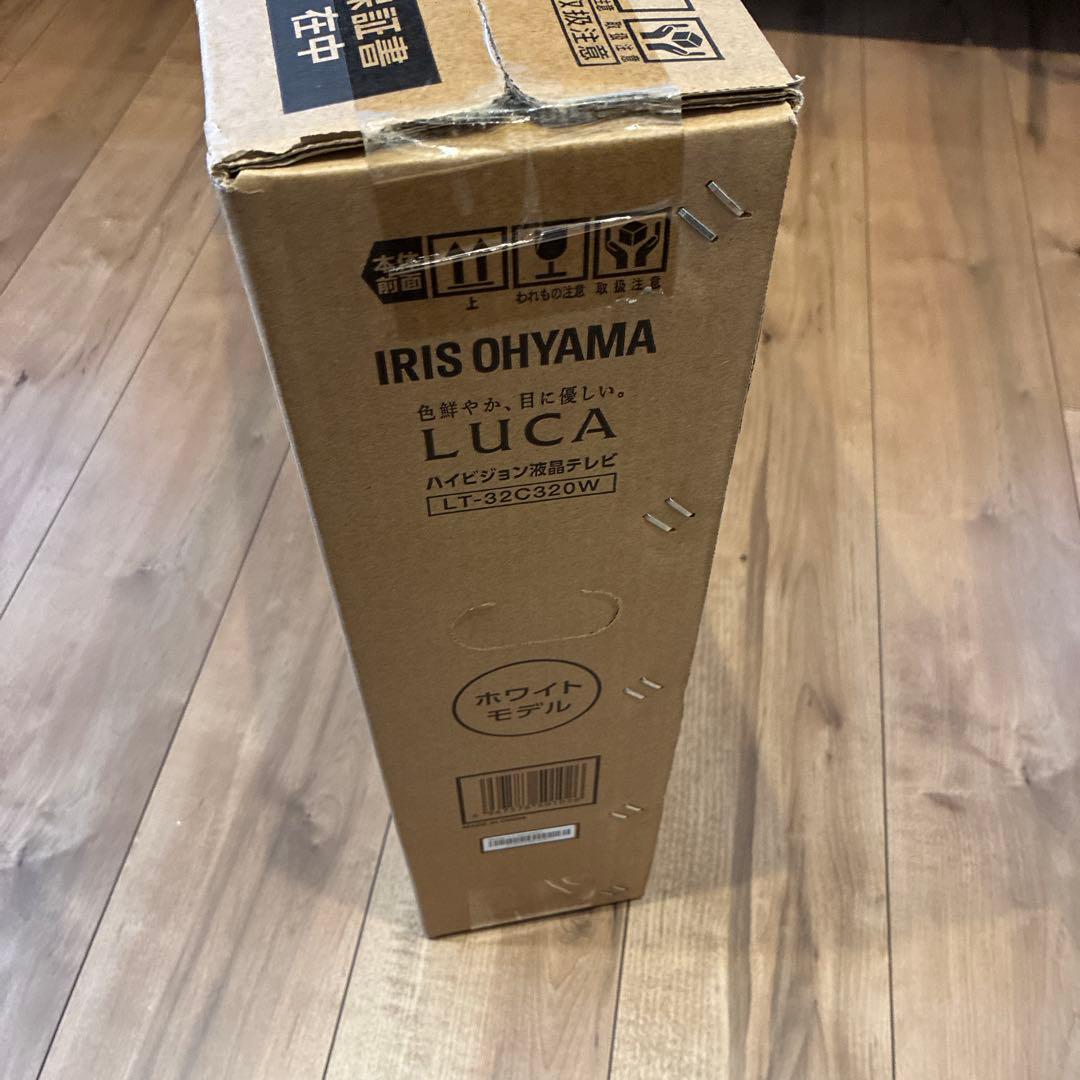 IRIS OHYAMA LT-32C320W 32V型 ホワイト液晶テレビ