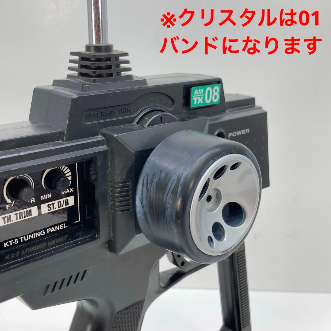 京商 MINI-Z スカイライン GT-R R34 ミニッツ AWD フルセット