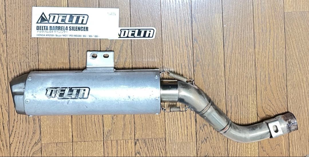 デルタサイレンサー XR250 MD30 ME08 XR400 マフラー