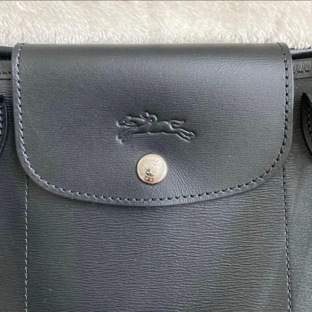ロンシャン LONGCHAMP ル・プリアージュ シティ トップハンドルバッグ