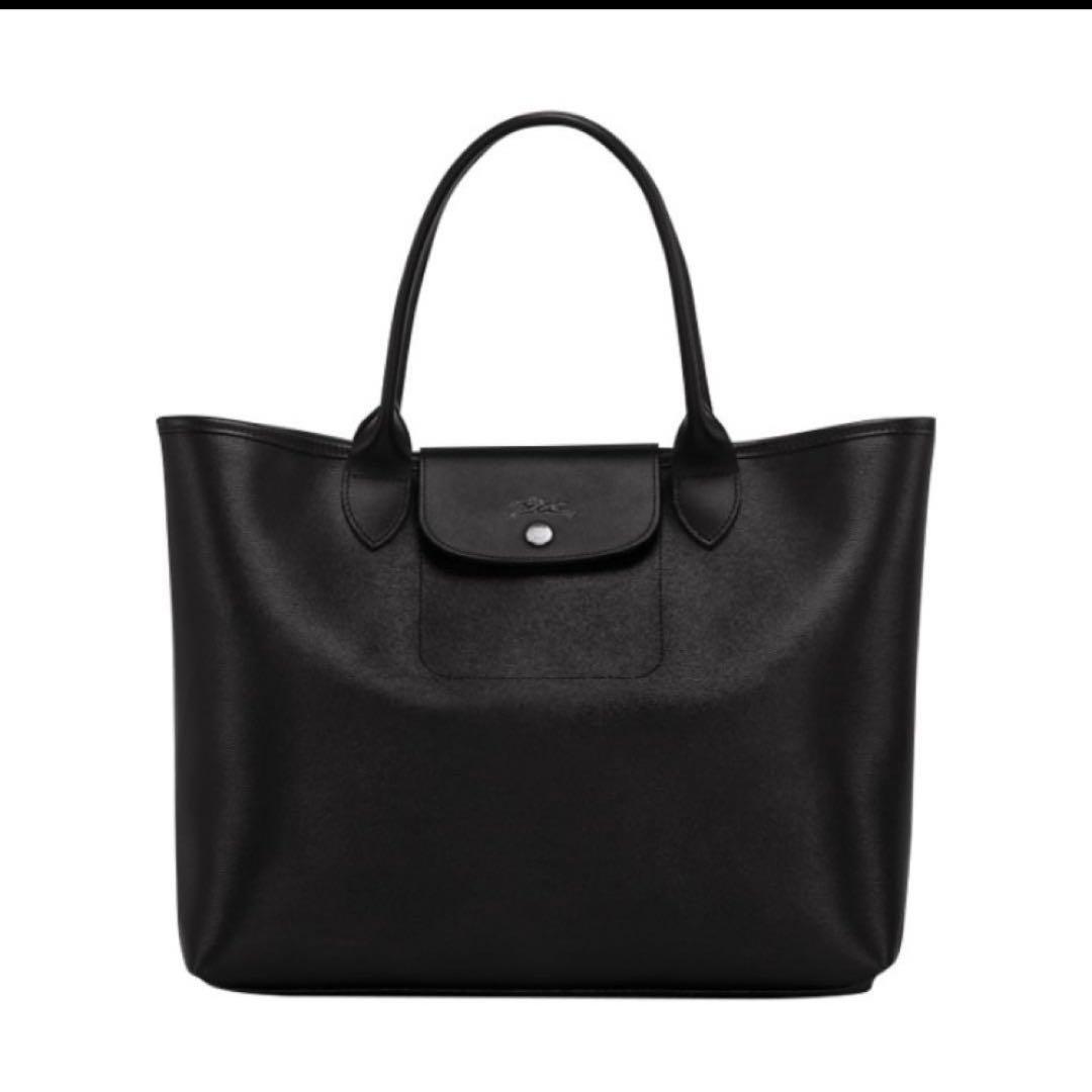ロンシャン LONGCHAMP ル・プリアージュ シティ トップハンドルバッグ