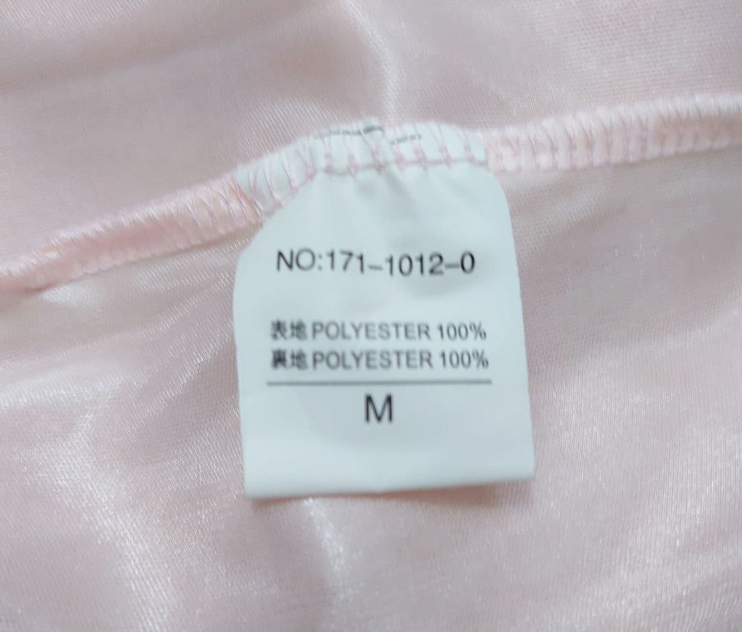 2000s 希少 LIZLISA コーラルピンク シフォンフリルチュニック