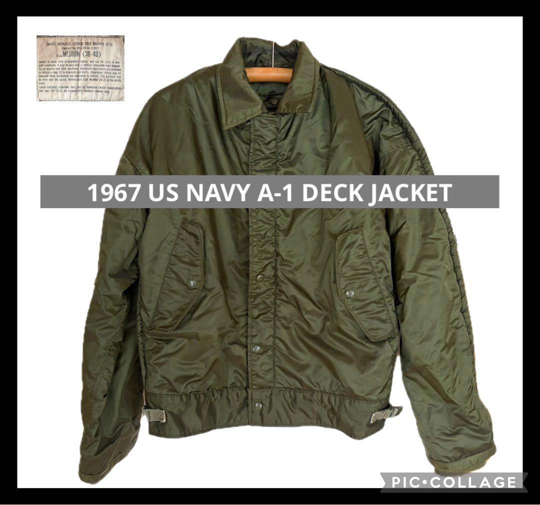 V*h様 60's U.S NAVY A-1 Deck Jacket デッキ ジ