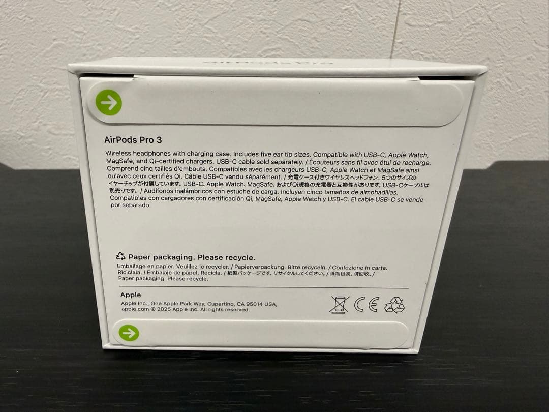 ★新品未使用★AirPods Pro3 USB-C充電対応★
