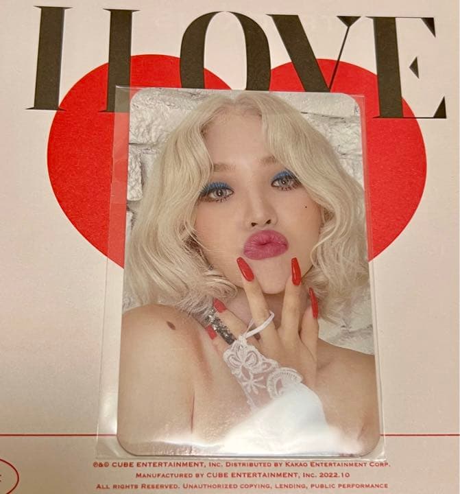 (G)I-DLE   I LOVE JPFC 限定 トレカ 5枚セット