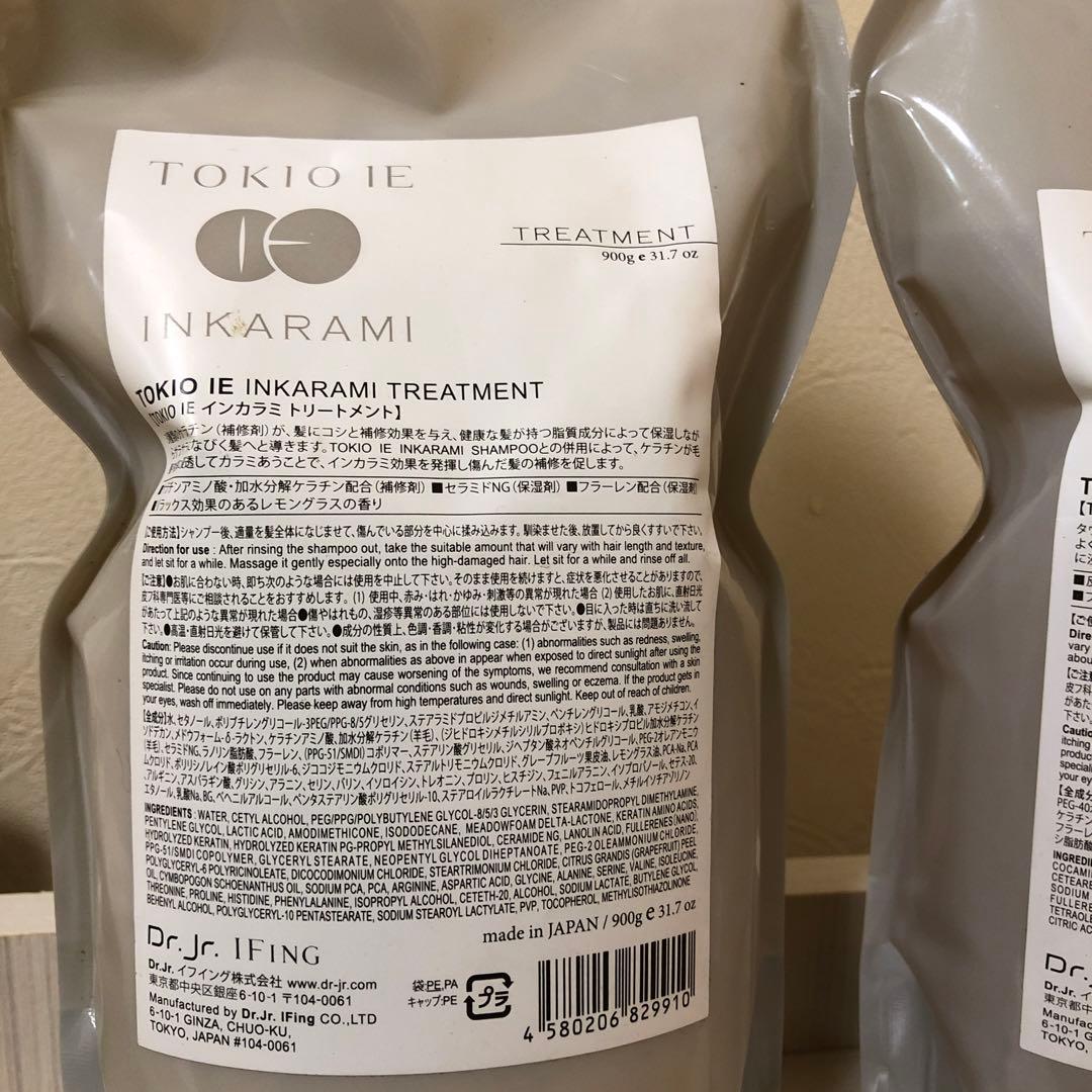 TOKIO IE INKARAMI シャンプー トリートメント 900ml