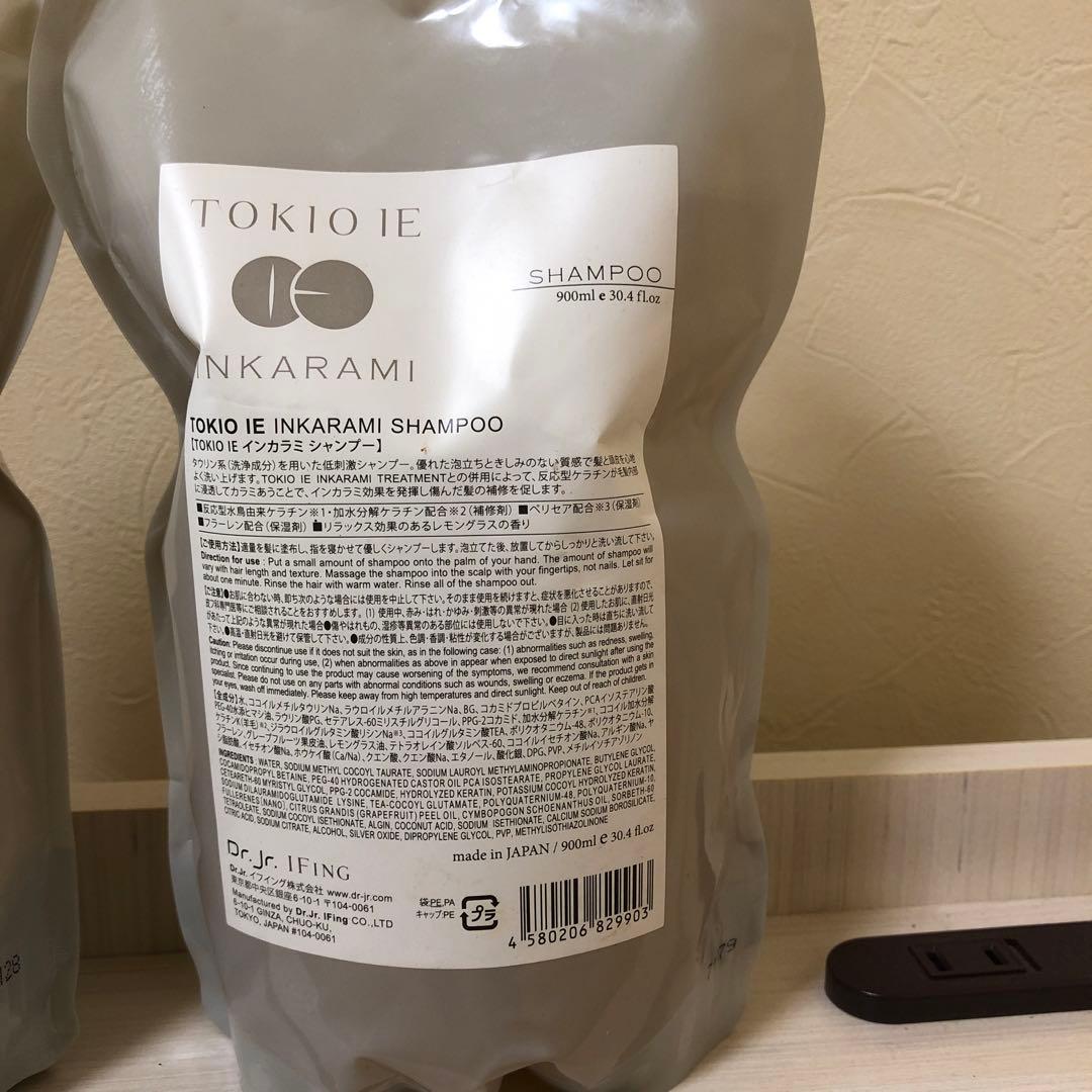 TOKIO IE INKARAMI シャンプー トリートメント 900ml