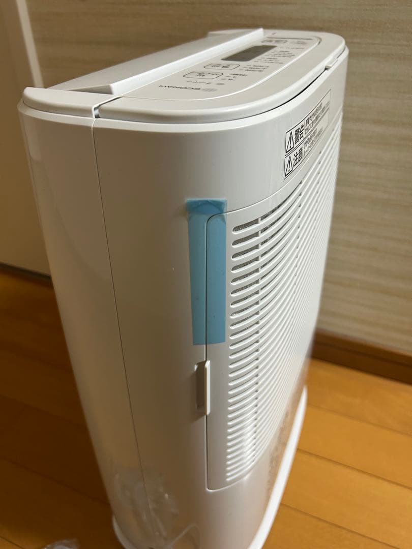 Panasonic 除湿機 ホワイトF-YZUX60