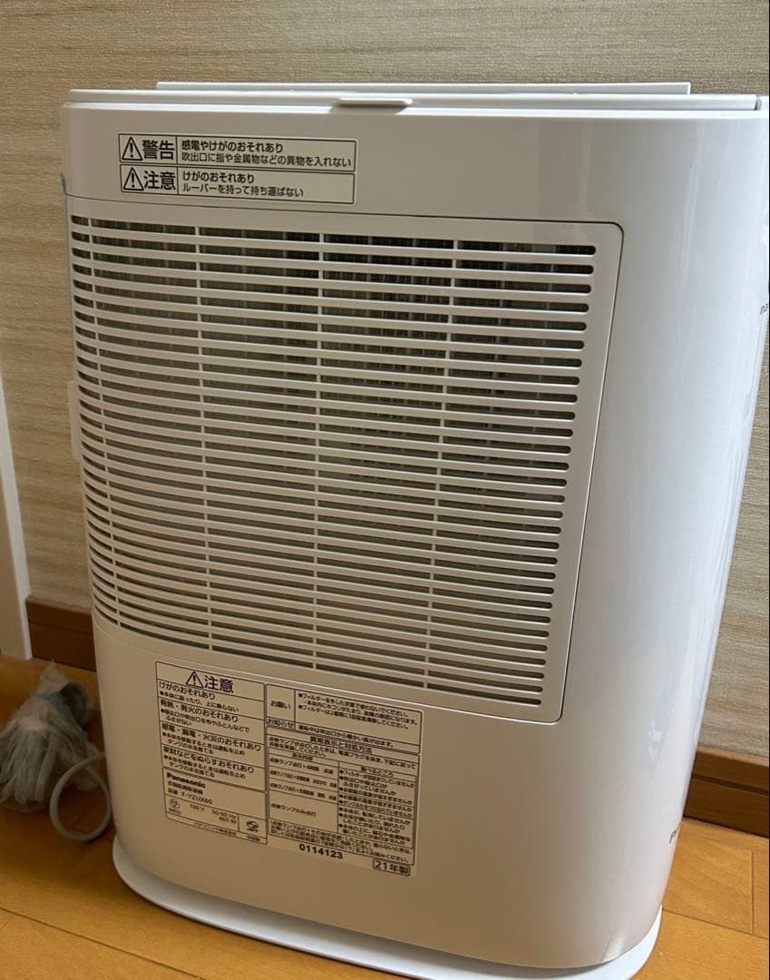 Panasonic 除湿機 ホワイトF-YZUX60