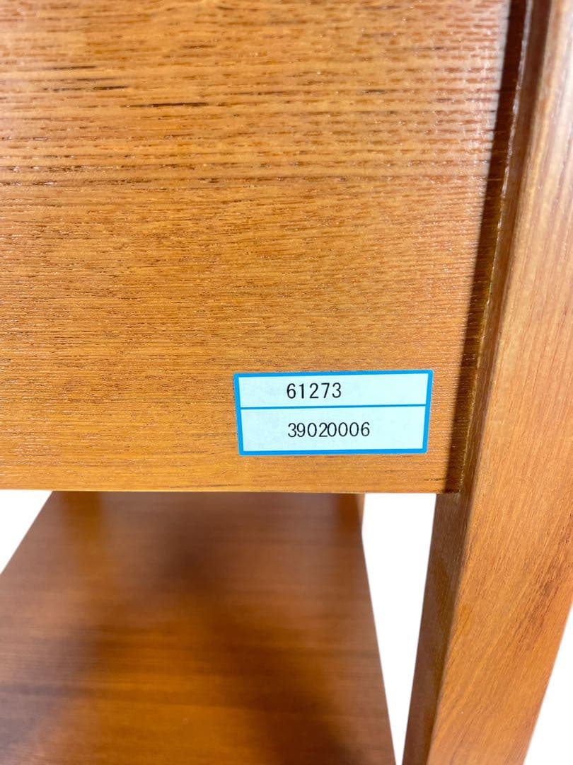 HR584 廃盤　日本ベッド　ベッドサイドテーブル　ナイトテーブル