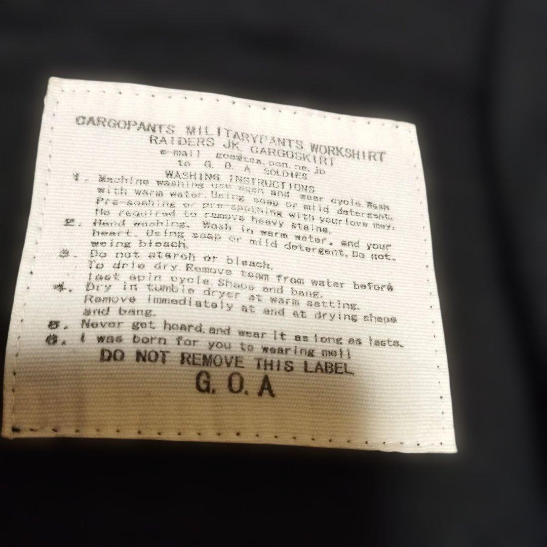 goa ゴア スエット カーディガン パーカー