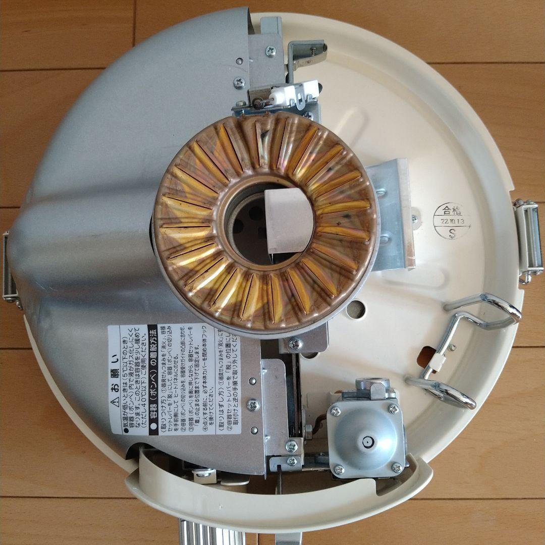 アラジン　ALADDIN　ポータブルガスストーブ　ストーブファン　オフホワイト