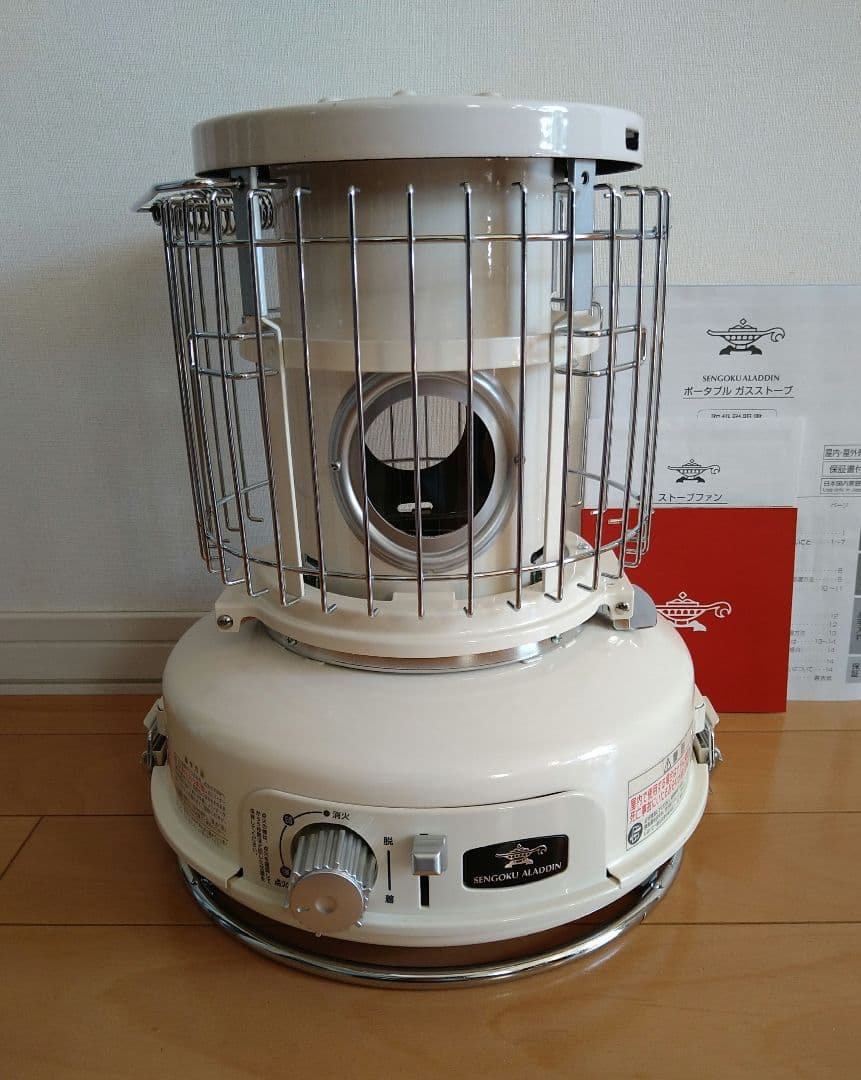 アラジン　ALADDIN　ポータブルガスストーブ　ストーブファン　オフホワイト