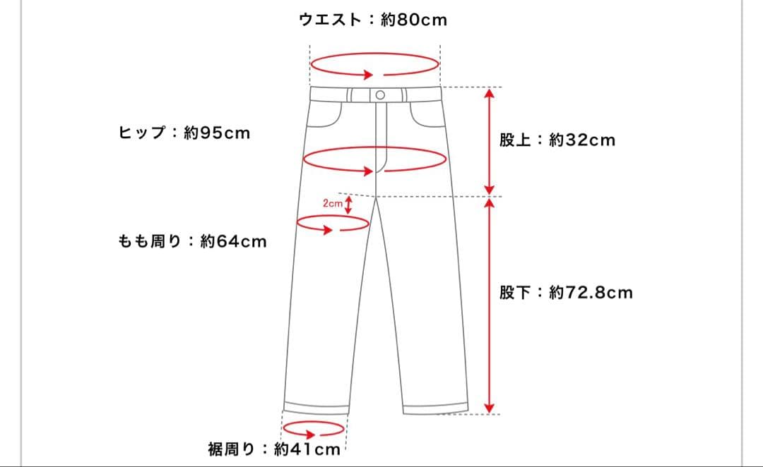 パンツ BoTT 24SS Pigment Dyed Work Pants 30