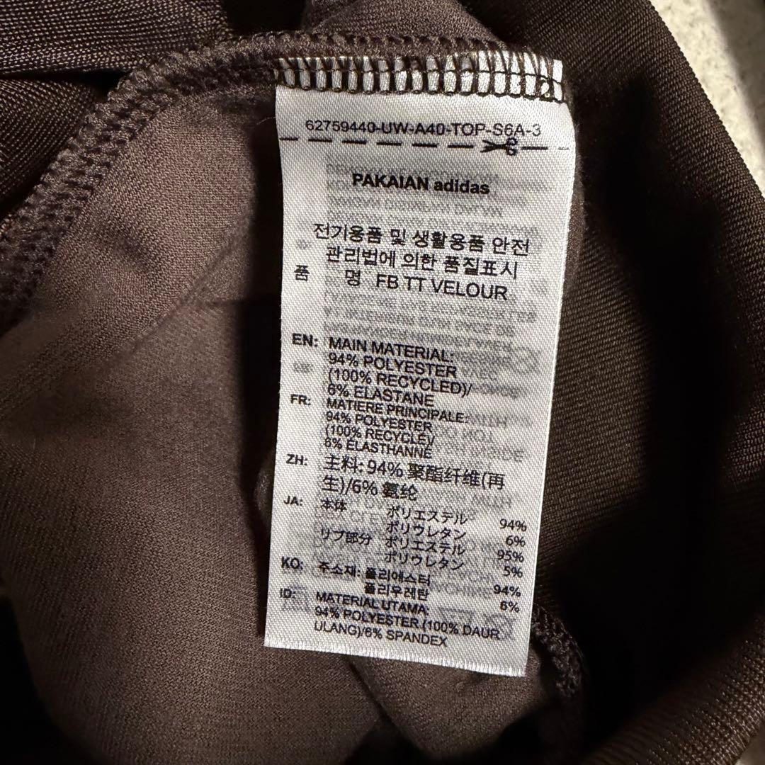 アディダス ファイヤーバード トラックトップ ベロアジャケット