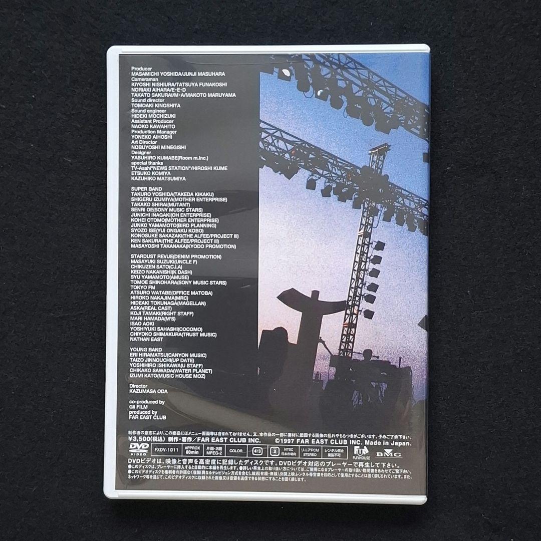 小田和正LIFE-SIZE ライフサイズDVD８枚 １９９４年〜２００１年